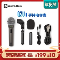 Компьютерный телефон Samson Shanxun Q2U Microfhone