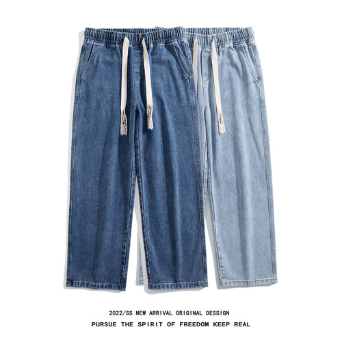 星座608-2(原A128) DSJDA128BK990