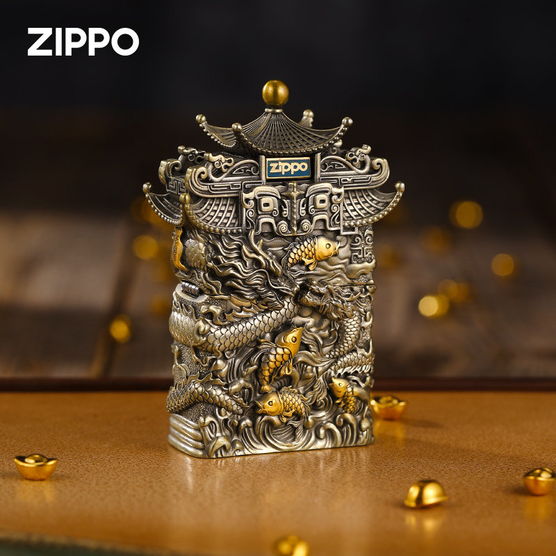 zippo鱼跃龙门套壳打火机送礼男