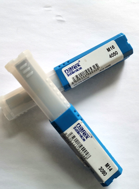 德国narex丝锥进口原装正品M16耐磨高效率丝锥多种规格清仓价