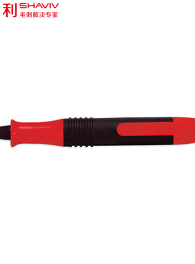 以色列SHAVIV陶瓷刮刀片塑料修边刀去毛刺修边器155-90084