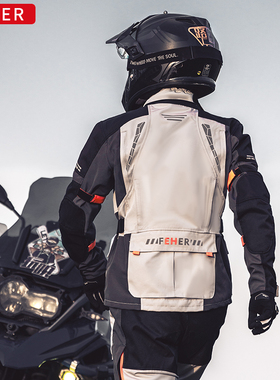 FEHER飞儿摩托车骑行服拉力服套装男女机车四季保暖防水摩旅大码