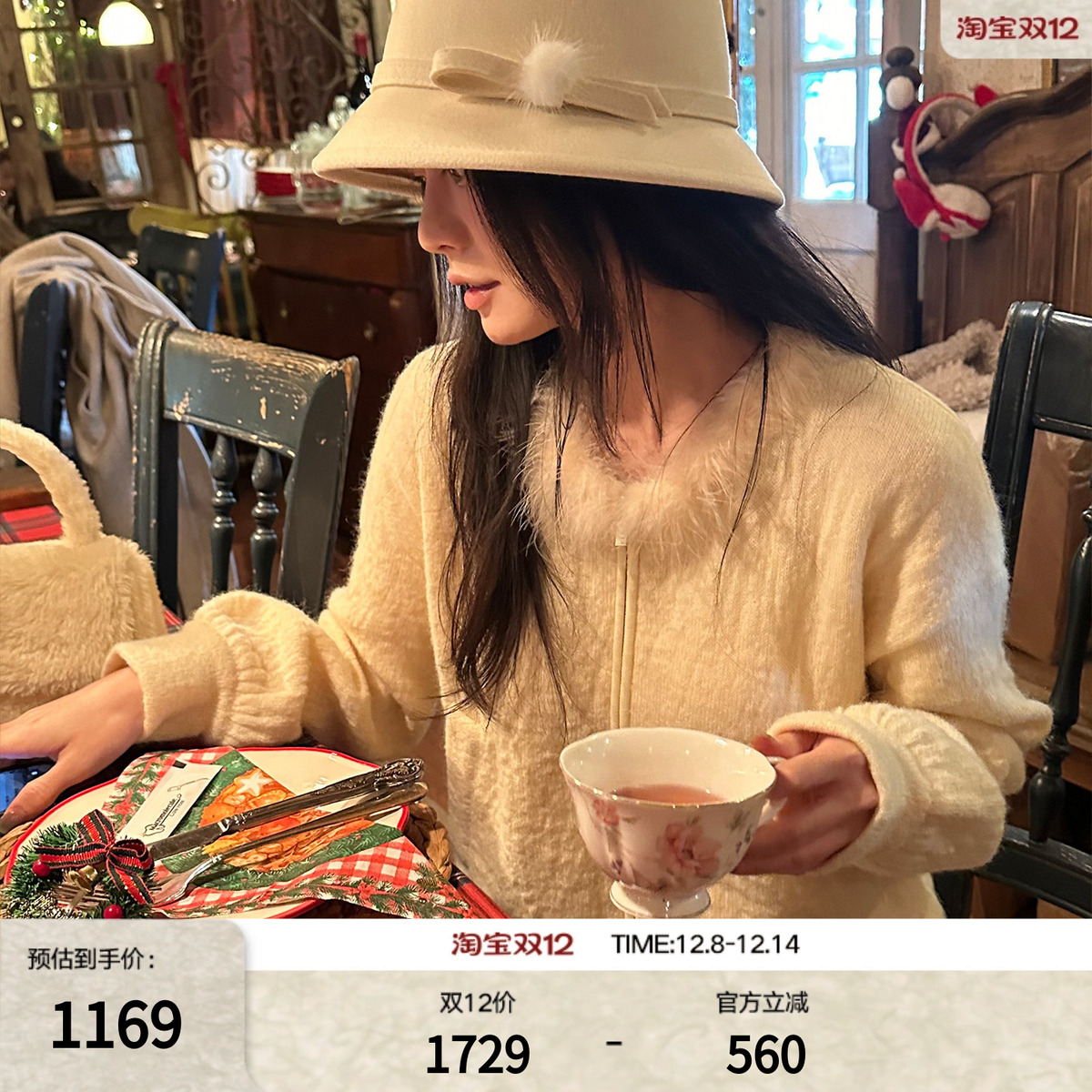 ELLE100%绵羊毛双面呢大衣女