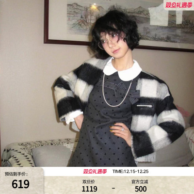 ELLE混纺格纹短款双面呢大衣