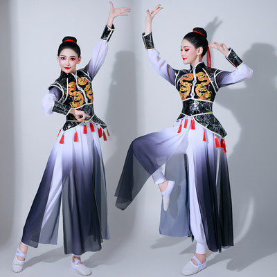 高档古典舞象王行舞蹈演