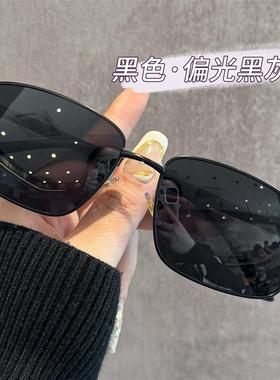 太阳镜男新款开车专用墨镜防紫外线偏光驾驶眼睛司机阻隔刺眼强光