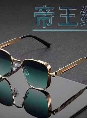 帝王绿级感太阳眼镜男士新款大框大脸弹簧腿抗UV驾驶太阳眼镜女