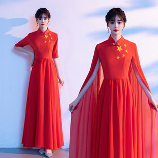 高档中国风红色大合唱团舞台服装歌手长裙演出服女红旗歌颂祖国合