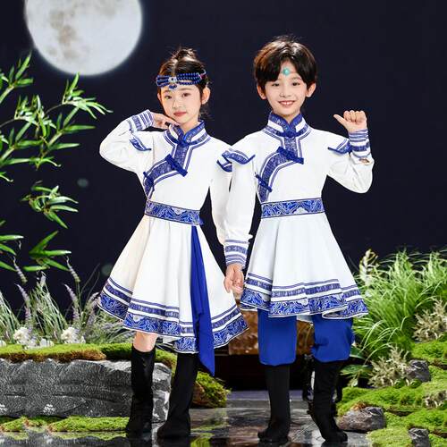 高档新款蒙古族演出服饰儿童男女白马筷子舞蒙古少数民族袍舞蹈演