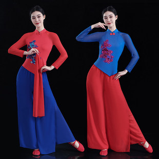 广场舞服装新款套装喜庆结婚迎亲服腰鼓服伞舞扇舞秧歌服演出