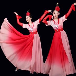 高档舞蹈古典演出服装女中国古风红艳凝香同款艺考表演飘逸大摆风