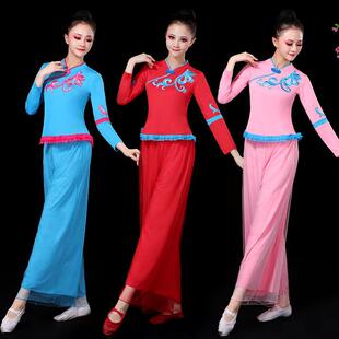 广场舞服装女秋冬季中老年古典舞秧歌服现代民族蒙古舞蹈演出