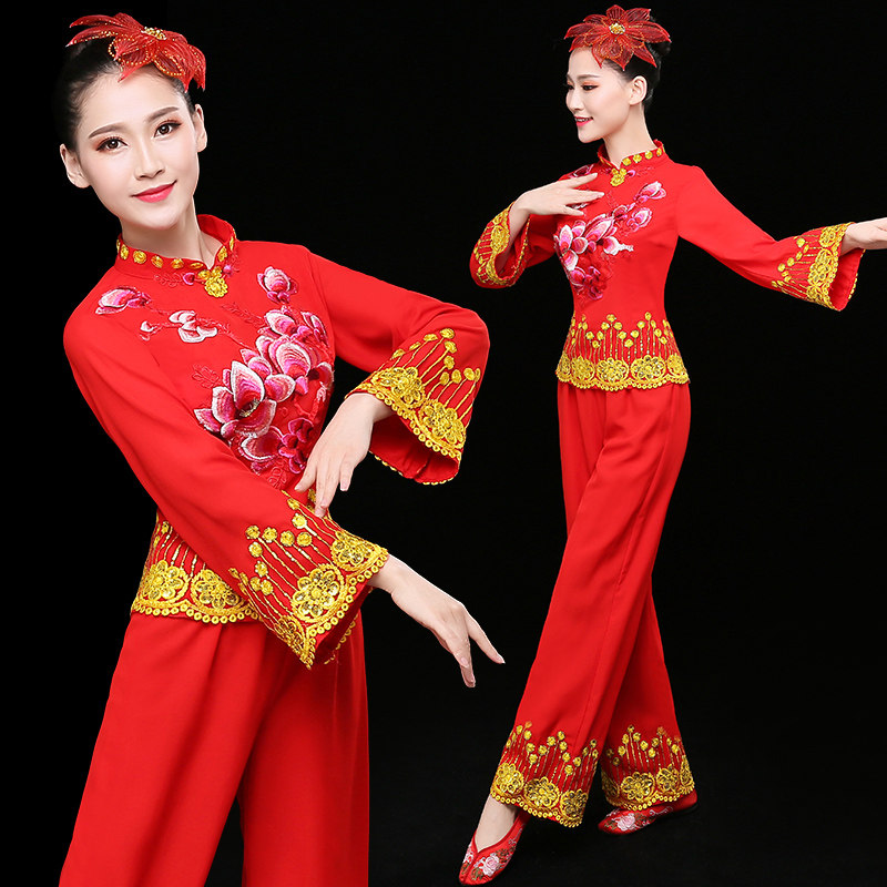 高档秧歌服演出服2026新款春夏中国风腰鼓扇子舞蹈服装古典舞台成