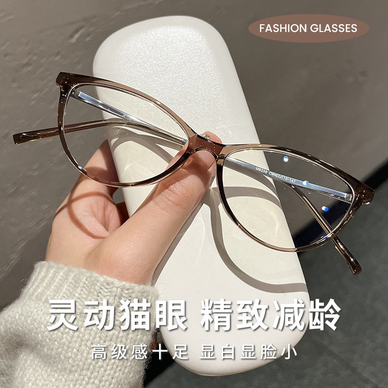 高档老花眼镜女士个性猫眼镜框复古潮流可配防蓝光辐射老花镜时尚