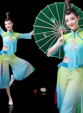 高档古典舞秧歌女飘逸新款2026江南水乡演出服舞蹈服装扇子舞套装