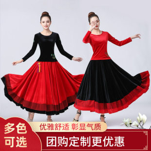 金丝绒加厚舞蹈服新款广场舞服装圆领长袖大摆长裙套装女表演
