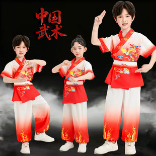 高档新款中国风儿童交领武术演出服男女龙的传人运动会打鼓服表演