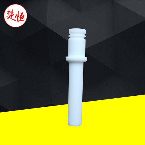 MS粉芯 文氏管 文丘里管 粉泵专用配件 喷涂设备组件