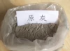 Товары от 净水材料优品