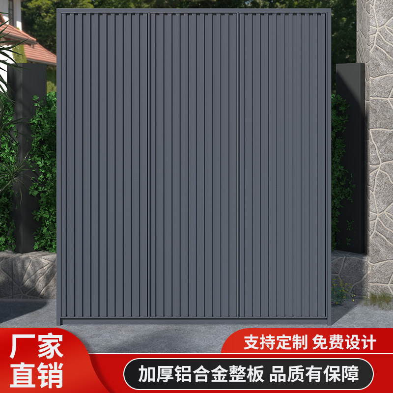 户外铝合金储物柜室外防水防晒别墅庭院阳台工具收纳大容量储物柜,住宅家具,户外储物柜,淘宝优惠券,粉丝福利购,淘宝优惠卷