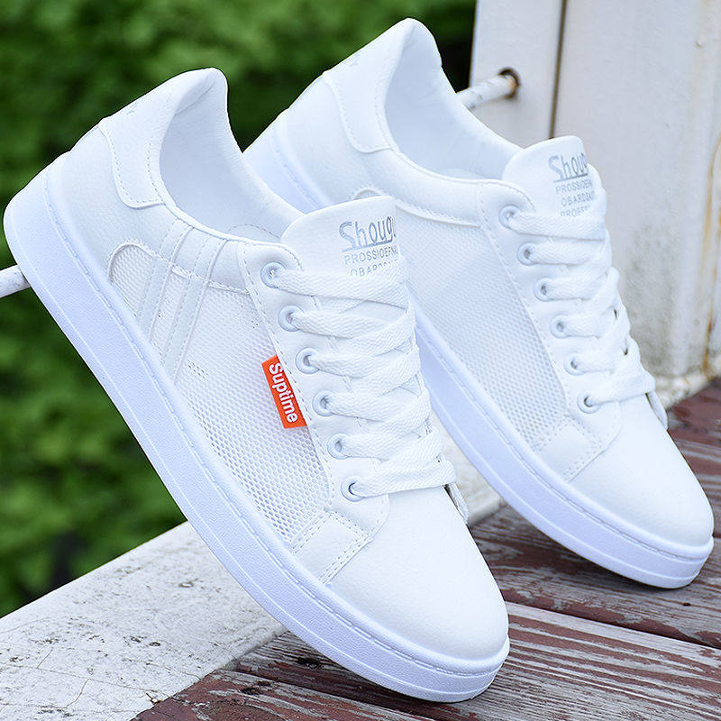 品牌断码男鞋夏季透气网面2025新款休闲运动鞋男士板鞋百搭小白鞋