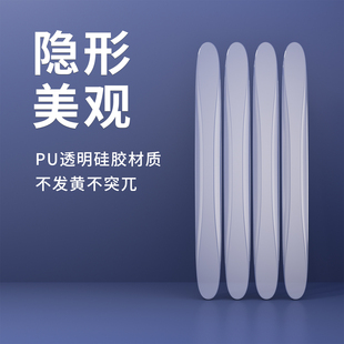 车门防撞条透明隐形汽车用品后视镜开门防碰撞刮蹭硅胶保护自粘车贴门后防撞门把手柜门冰箱门防撞保护贴条