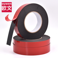 Yongyu PE Red Film Black Glue Foam Tape Siêu mạnh mẽ Bọt xốp Bọt keo hai mặt Cố định Tường Đèn LED Thanh ánh sáng bên ngoài Trang trí Tường Xây dựng Đá thật Sơn Dải Băng dính Nhà Xe Bọt biển Băng dính hai mặt băng dính vải cách điện chịu nhiệt