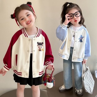 女童哪吒外套春季2025新款宝宝洋气秋装春秋季儿童棒球服女孩上衣