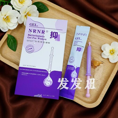 私处凝胶韩国胶益菌清洁vm私密