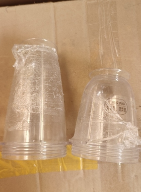 九阳料理机配件干磨杯调理杯350/A070第一代果汁机榨汁磨粉杯搅拌