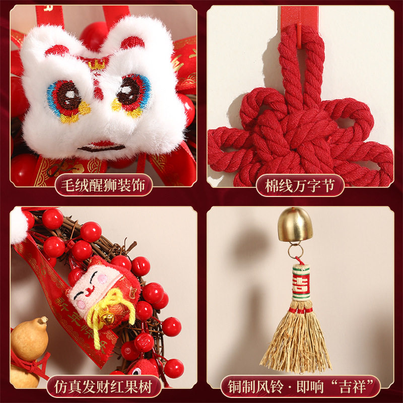 马年挂件2026新款过新年春节室内场景装饰布置用品中国结挂饰门挂,节庆用品/礼品,中国结,淘宝优惠券,粉丝福利购,淘宝优惠卷