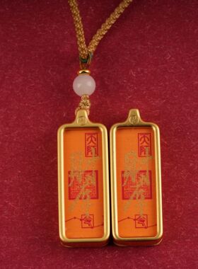 唐卡十二生肖守护神合金