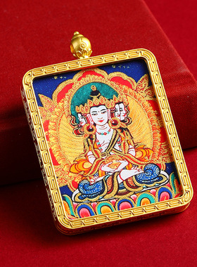 龙五爷立体双面唐卡吊坠