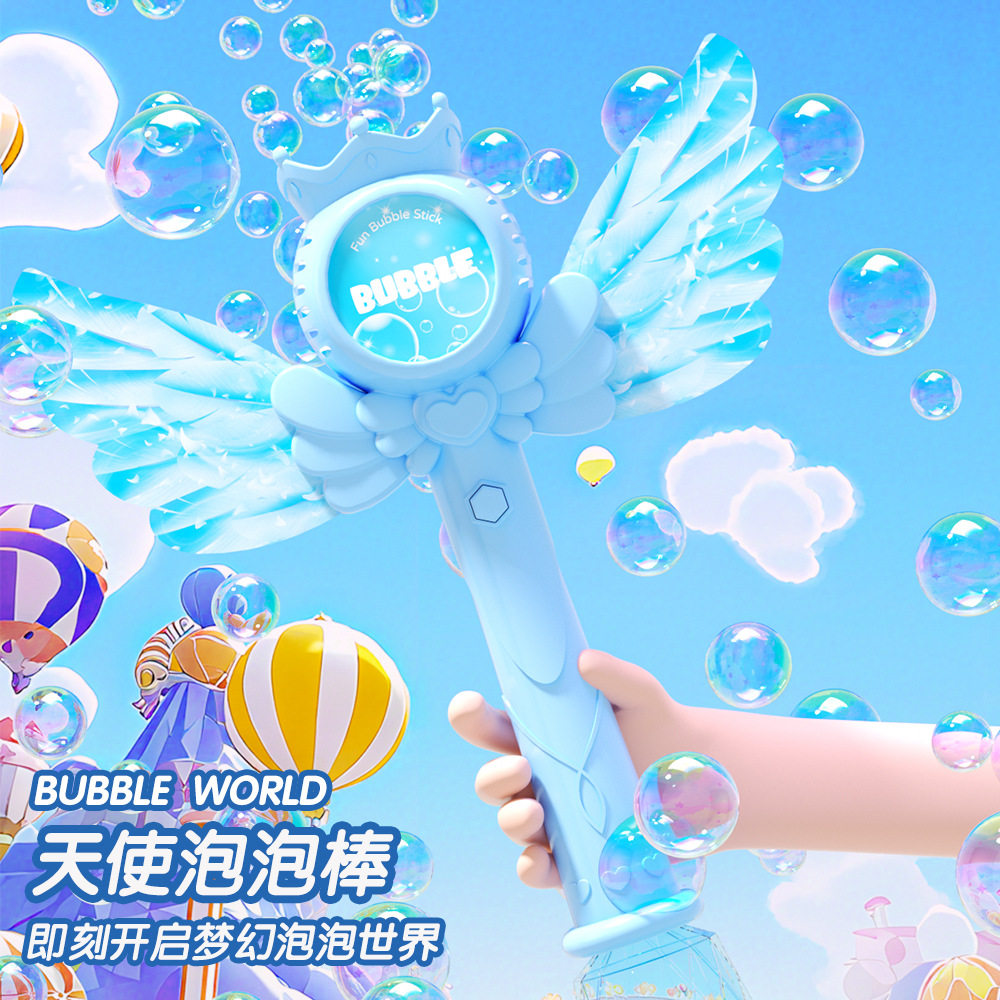 爆款网红天使泡泡机儿童图片