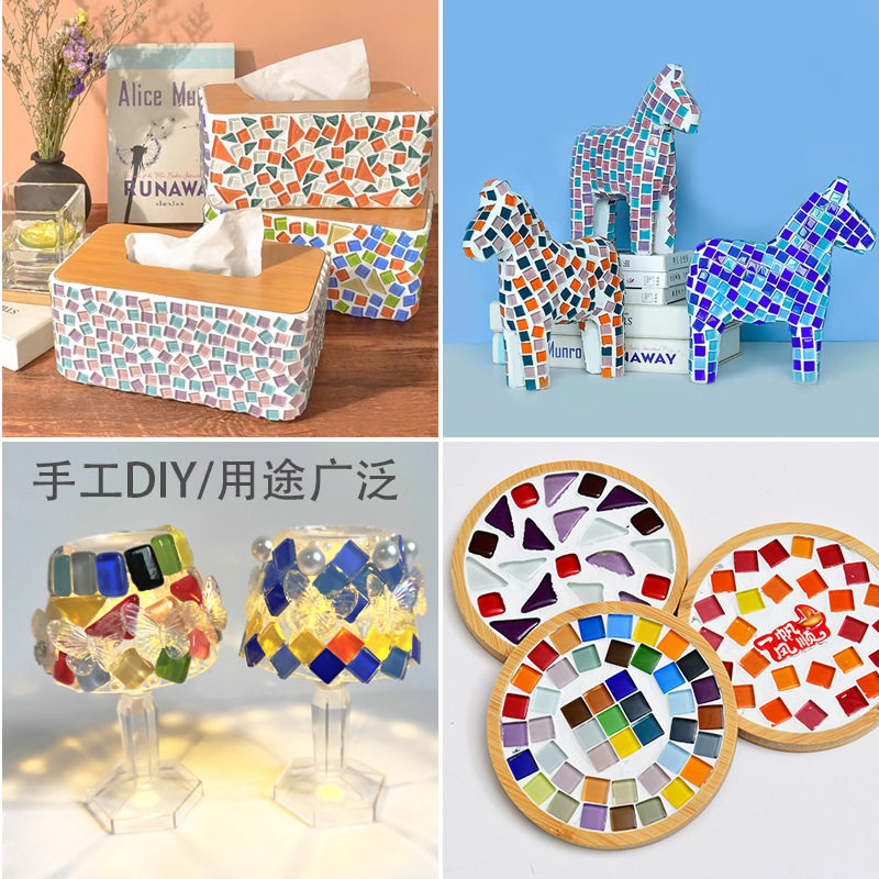 DIY小颗粒水晶马赛克贴片瓷砖手工DIY杯垫贴片材料包水晶自由石,商务/设计服务,礼品/工艺品/饰品设计,淘宝优惠券,粉丝福利购,淘宝优惠卷