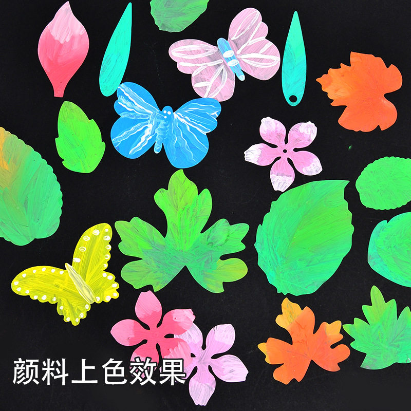 免剪热缩片预切片热热diy已拆已扣多款花型已裁剪发簪胸针材料,运动/瑜伽/健身/球迷用品,马术文化用品,淘宝优惠券,粉丝福利购,淘宝优惠卷