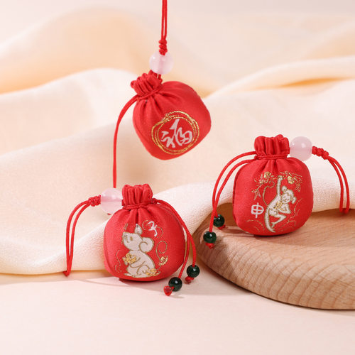 十二生肖圆球小香囊随身