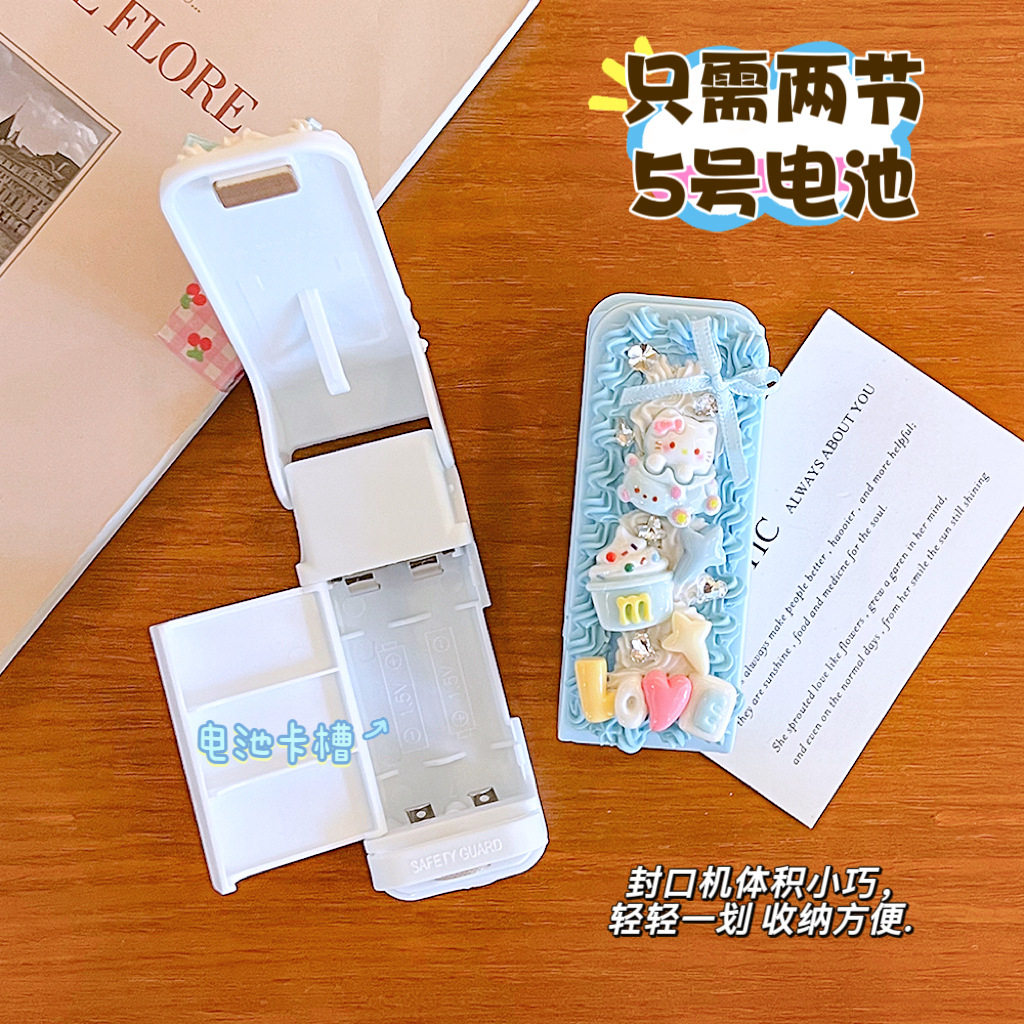 diy手工奶油胶迷你封口机小型家庭用零食塑封机手压塑料袋密封机,玩具/童车/益智/积木/模型,其他人偶玩具,淘宝优惠券,粉丝福利购,淘宝优惠卷