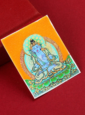 粗矿唐卡五爷画药师扎基