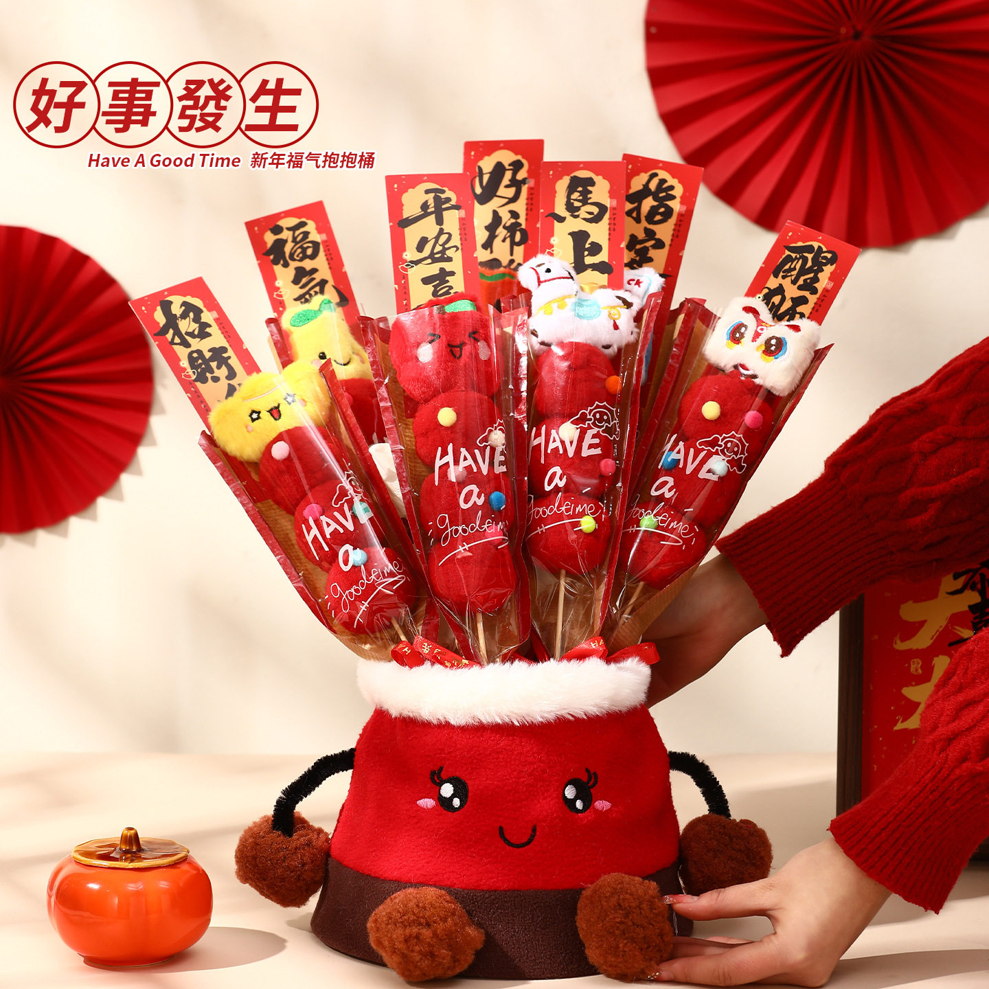 新年装饰摆件毛绒冰糖葫芦福桶2026马年元旦春节过年创意桌面摆件,节庆用品/礼品,节日装扮用品,淘宝优惠券,粉丝福利购,淘宝优惠卷