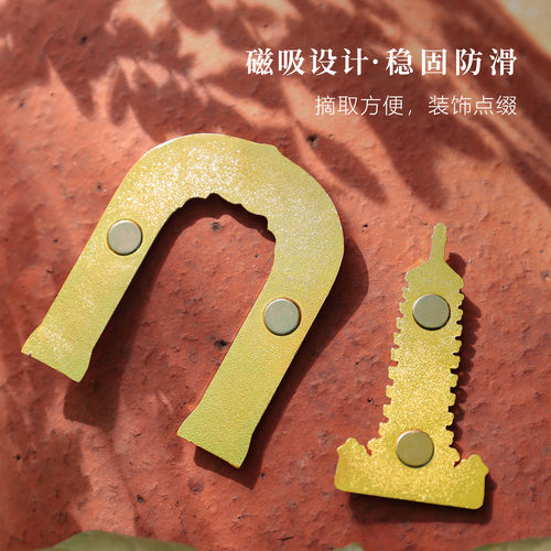 南京金属冰箱贴礼盒创意