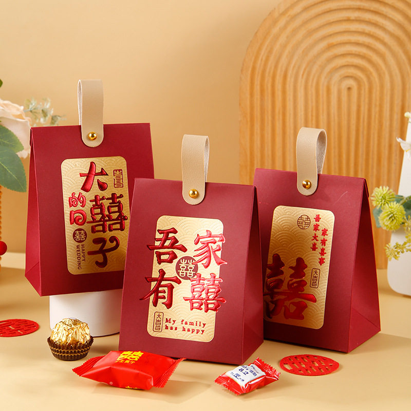 糖盒结婚专用手提小礼盒2025新款喜糖盒婚礼喜糖袋喜糖盒空盒,节庆用品/礼品,糖盒/糖盒配件,淘宝优惠券,粉丝福利购,淘宝优惠卷