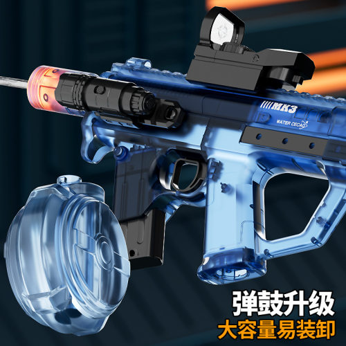 跨境亚马逊新款火舞MK3电