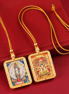 藏式半手绘唐卡项链双面