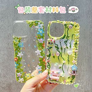 手工diy奶油胶苹果系列iphone15promax16promax手机壳益智类礼物