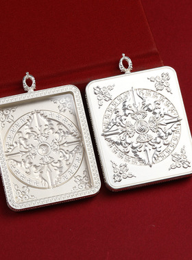 藏式唐卡嘎乌盒4*5多尺寸