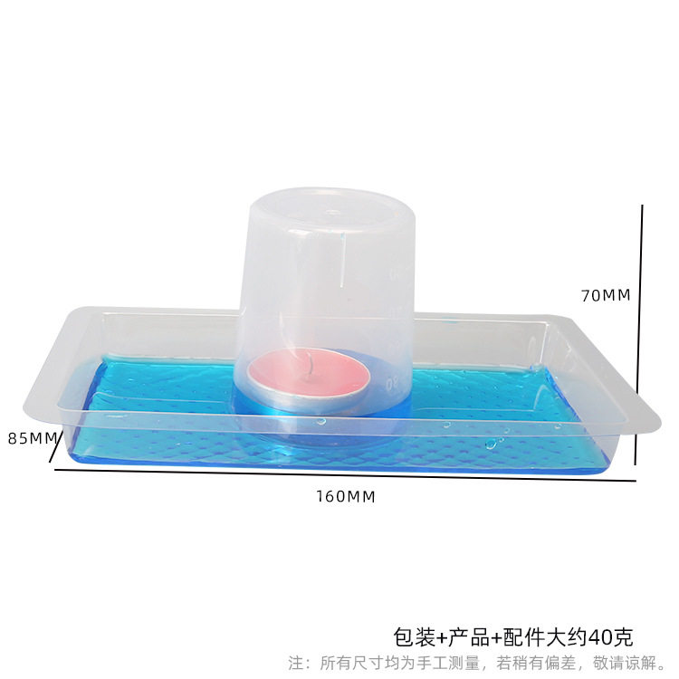 科技小制作stem教育实验玩具 蜡烛吸水 幼儿园小学生手工作业材料,商务/设计服务,玩具/玩偶设计,淘宝优惠券,粉丝福利购,淘宝优惠卷