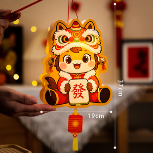 2025新款新年灯笼手工diy马年春节儿童手提元旦过年幼儿园花灯