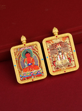 藏式唐卡双面浮雕五爷十