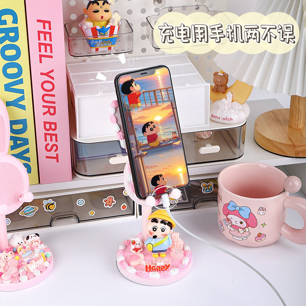 奶油胶手工diy材料包兔子